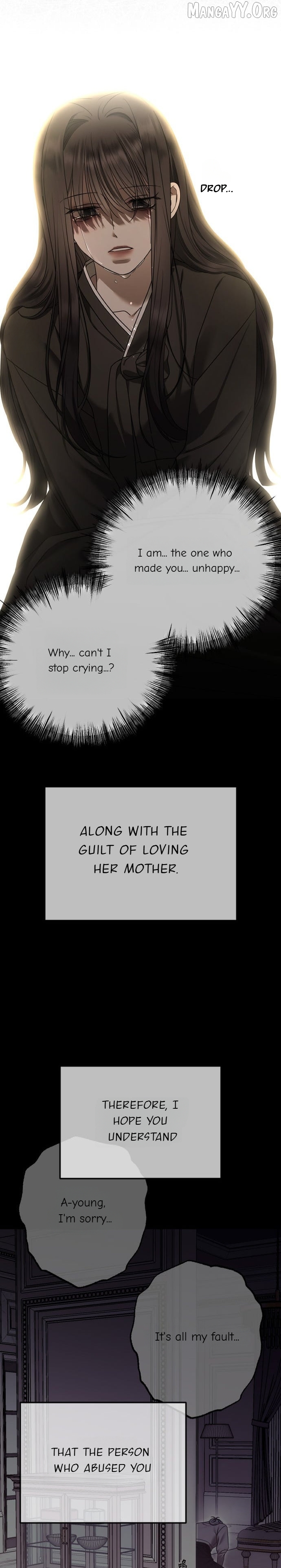The Ending, I Want to Change it Chapter 111 - page 27